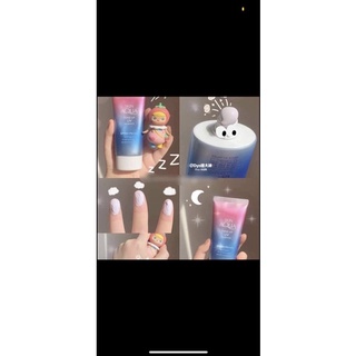 Kem chống nắng skinaqua 80ml.