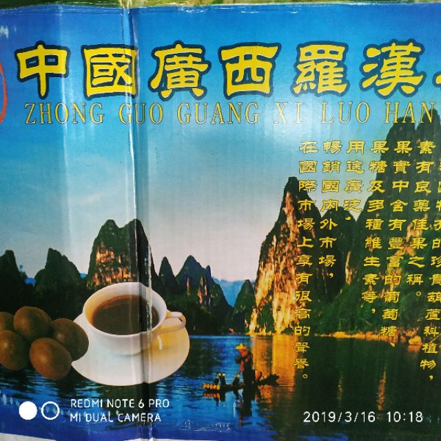 La hán quả 10 trái