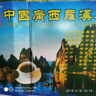 La hán quả 10 trái loại ngon