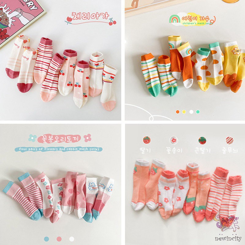Set 4 đôi vớ cotton họa tiết hoạt hình phong cách Hàn Quốc cho bé