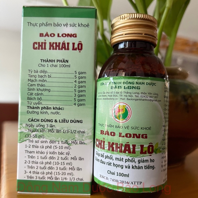 Siro Giảm Ho Bảo Long Chỉ Khái Lộ - hỗ trợ giảm Khản Tiếng,  giúp Mát Họng, Bổ Phổi, Đông Nam Dược Bảo Long