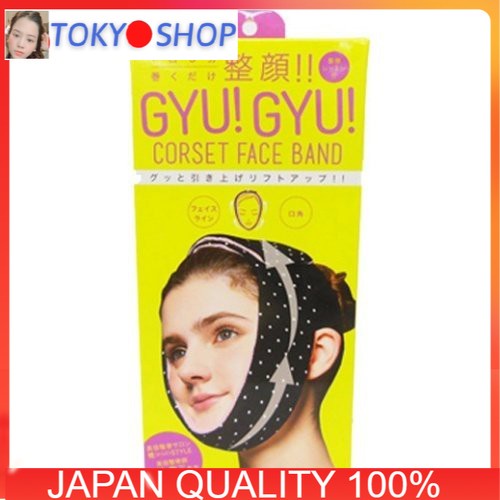 Khăn đeo chỉnh gọn cằm nhật bản