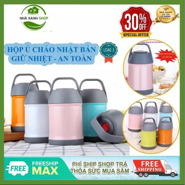 Bình Ủ Cháo, Sữa, Bột - Bình Giữ Nhiệt Thức Ăn Cho Bé Ruột Inox Nhật Bản-bảo hành 12 tháng