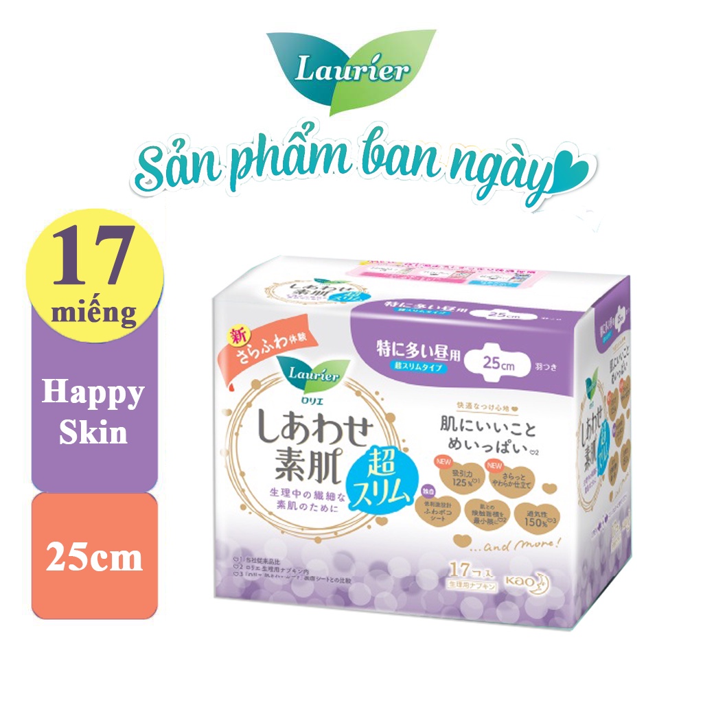 [Mã FMCGKAO52 giảm 8% đơn 250k] Băng vệ sinh ban ngày Laurier Happy Skin 22.5 cm 20 miếng/25 cm 17 miếng