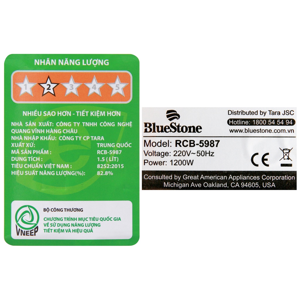 Lòng/ruôt Nồi cơm điện cao tần Bluestone 1.5 lít RCB-5987