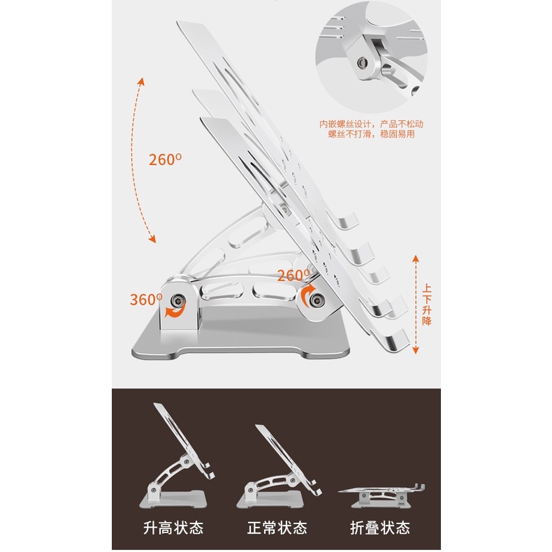 [Cao cấp] Giá đỡ macbook, laptop nhôm cao cấp MT99 điều chỉnh độ cao cho máy 11 inch - 18 inch.