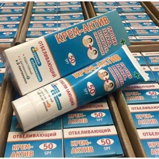 KEM CHỐNG NẮNG NGA XANH 50f