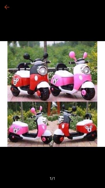 NHẬP TKB0718W1A GIẢM 7% Xe điện vespa cho bé