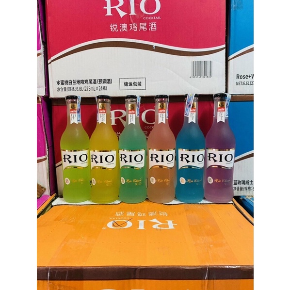 Rio cocktail chai thủy tinh 275ml