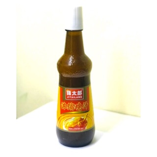 Nước cốt gà - Nước cốt gà làm gia vị nấu ăn