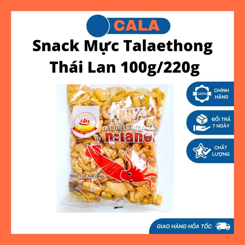 Snack Mực Talaethong Thái Lan 200g/100g