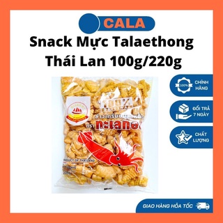 Snack mực talaethong thái lan 200g/100g