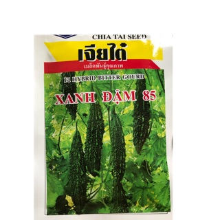 Khổ qua xanh đậm-chiatai-thái lan