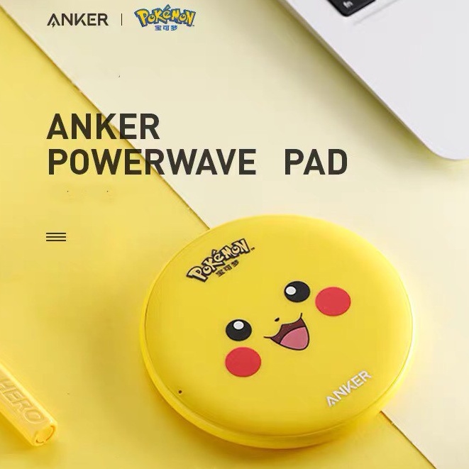 Đế sạc không dây ANKER PowerWave Pad Pokemon Pikachu - Mã A2503