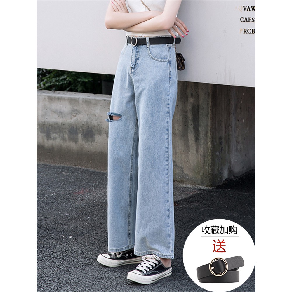 Quần Jean Nữ Baggy Dáng Suông Ống Rộng  Cạp Cao Trên Rốn Cao Cấp