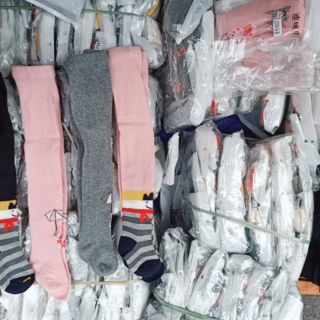 Quần Tất liền Bàn cho Bé