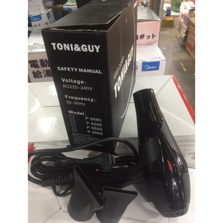 Máy sấy tóc cao cấp TONI&GUY