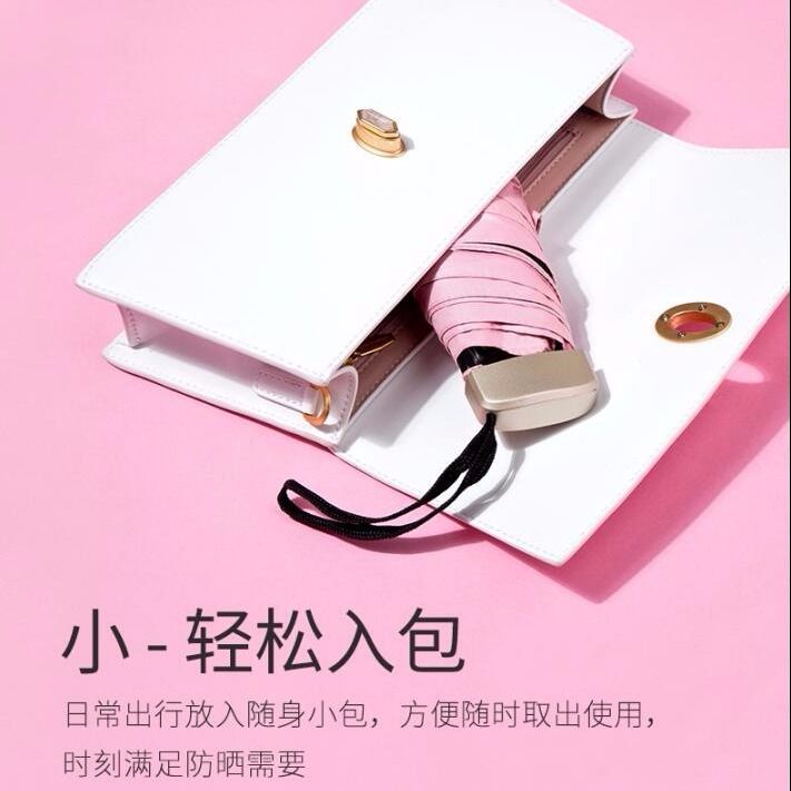 Dù Gấp Chống Tia Cực Tím Chống Mưa Nắng Nhỏ Gọn 50% Cho Nữ