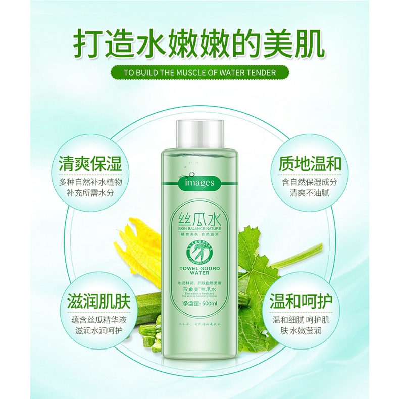 Lotion Dạng Xịt Dưỡng Ẩm Kiểm Soát Dầu Làm Sạch Lỗ Chân Lông