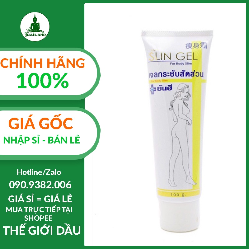 Gel thoa tan mỡ Yanhee Slim Thái Lan 100g