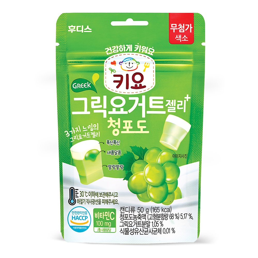 Kẹo sữa chua dẻo ăn dặm Ildong Hàn Quốc 3 vị dành cho bé từ 18M+ gói 50g