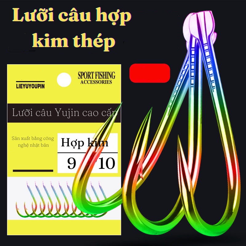 Lưỡi Câu Cá cao cấp 7 màu titan LYYP ( vỉ 20 chiếc ) , có nghạnh và không nghạnh , kết cấu thông minh , chống tuột