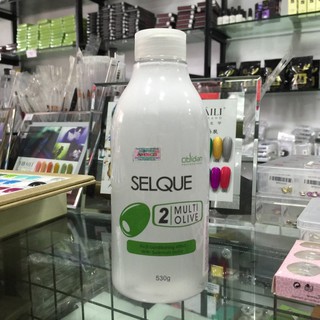 (Uốn lạnh) Thuốc dập định hình tóc uốn (chai số 2) Obsidian Selque Multi Olive Perm cao cấp 530g