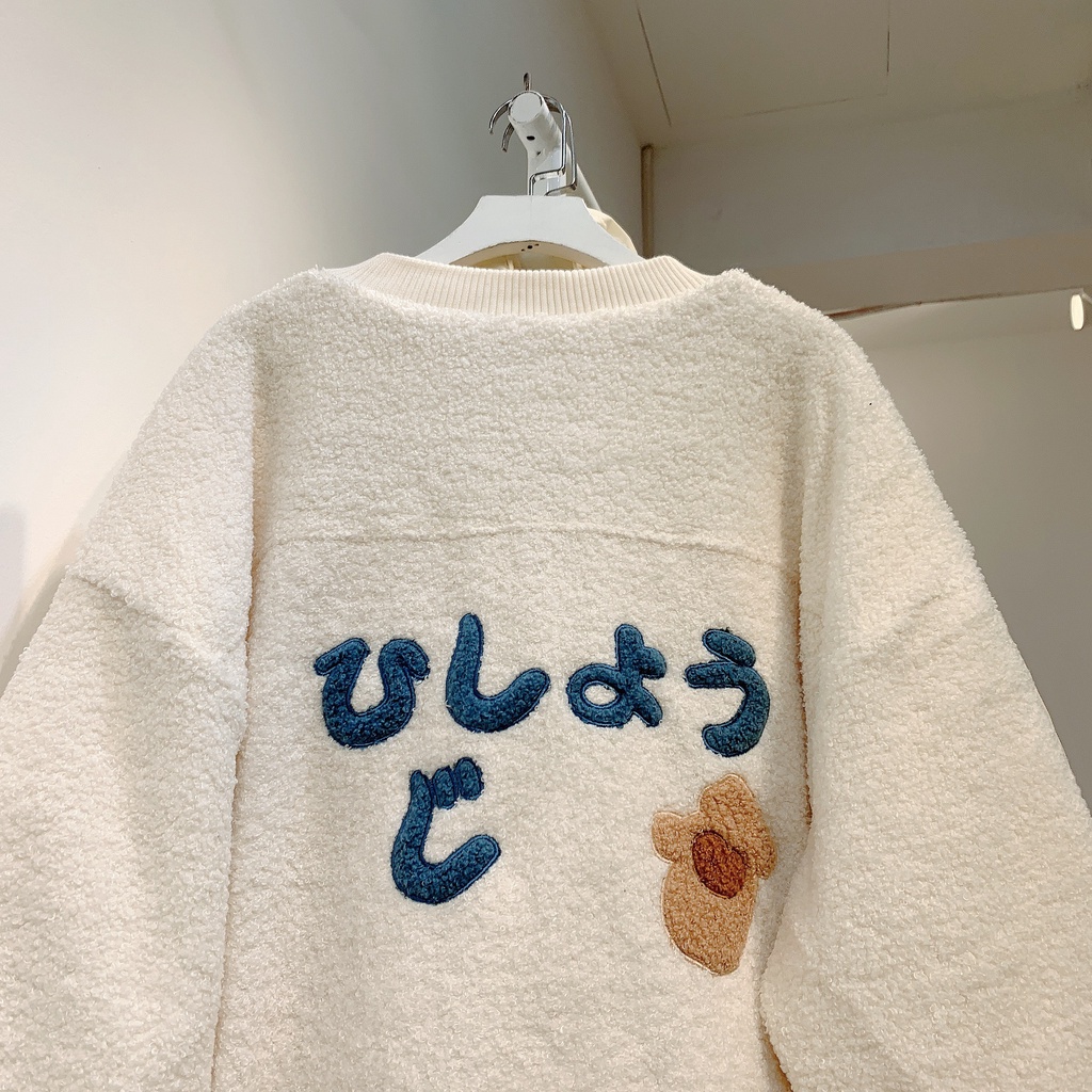 2101135 Áo khoác lông Goodboy - áo khoác lông nữ ulzzang freesize dày, ấm | BigBuy360 - bigbuy360.vn