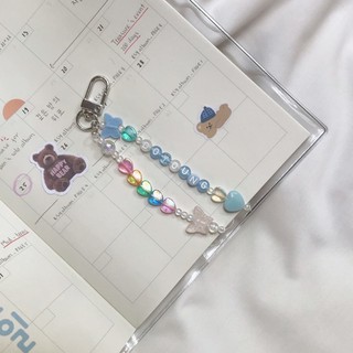 Móc khoá name keyring - Letter keyring