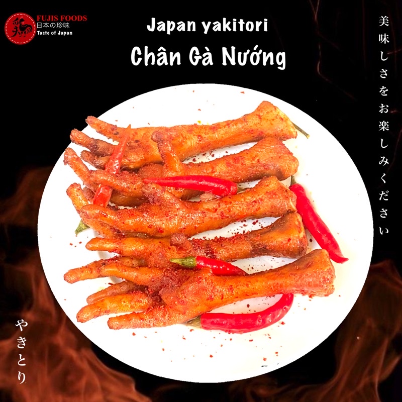 Chân gà cay ăn liền Yakitori Nhật Bản (CHỈ GIAO NỘI THÀNH HÀ NỘI) | BigBuy360 - bigbuy360.vn