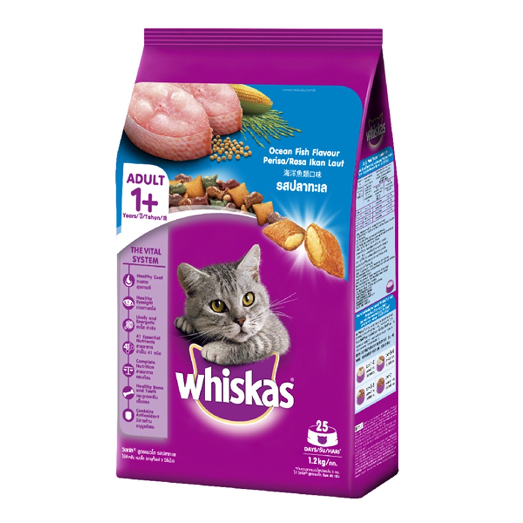 Thức ăn mèo Whiskas vị cá biển túi 1.2kg