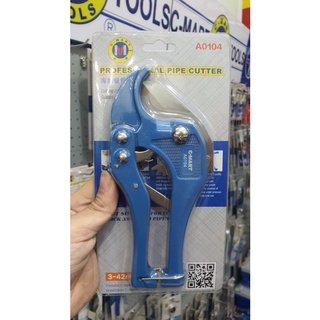 Kéo cắt ống nhựa pvc c-mart a0104 42mm