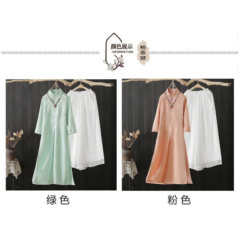 Bộ đồ sườn xám cách tân phong cách Trung Hoa thời trang mùa hè 2022 cho nữ