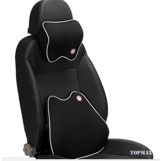 [Hình Thật] Bộ gối tựa đầu và đệm tựa lưng cho xe hơi - cao su non cao cấp - Đen viền trắng