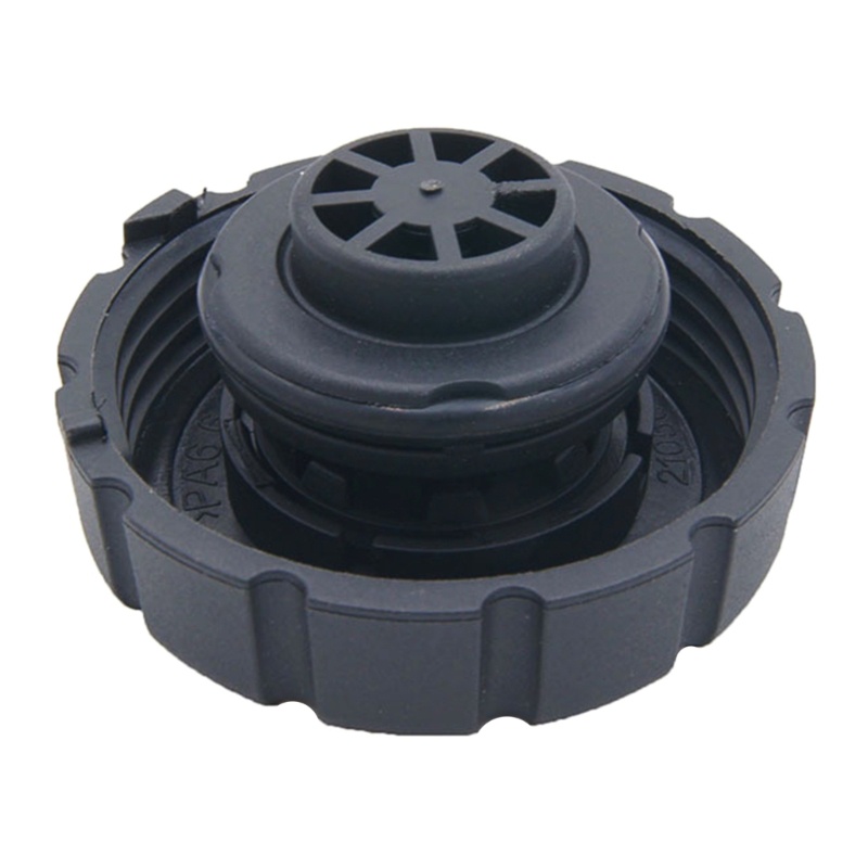 Nắp Đậy Bình Nước Tản Nhiệt Chuyên Dụng 2105010