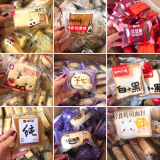 Bánh Đài Loan mix 1kg
