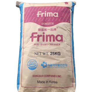 Bột béo Frima Hàn Quốc dùng pha trà sữa 1kg