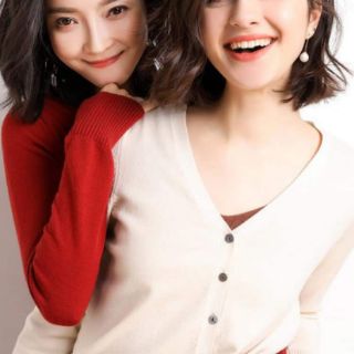 Áo len cardigan