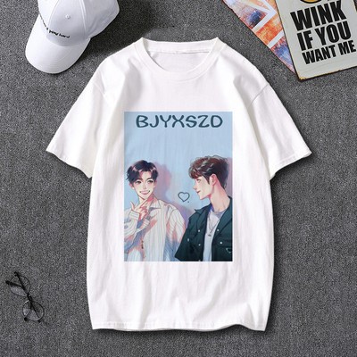 ÁO bjyxszd - Tiêu chiến vương nhất bác