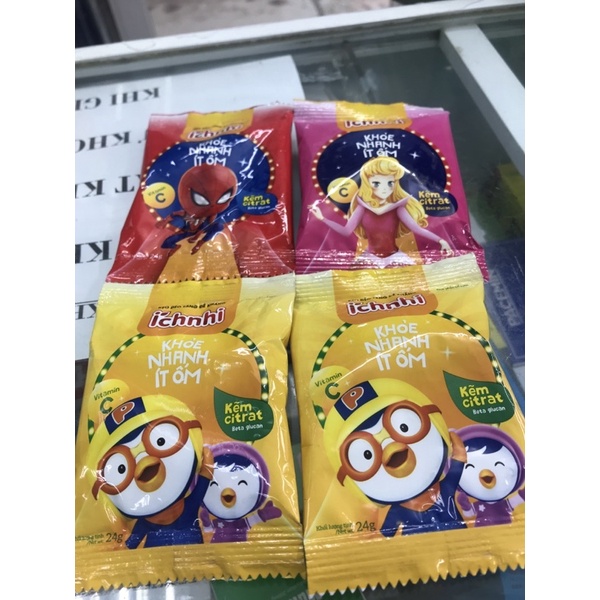 Kẹo dẻo ích nhi