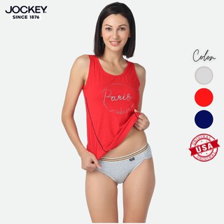 Quần Lót Nữ Jockey Dáng Bikini Thun Bamboo Thoáng Mát Kháng Khuẩn - JULB0431