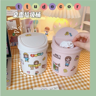 Thùng rác mini nắp lật để bàn decor trang trí
