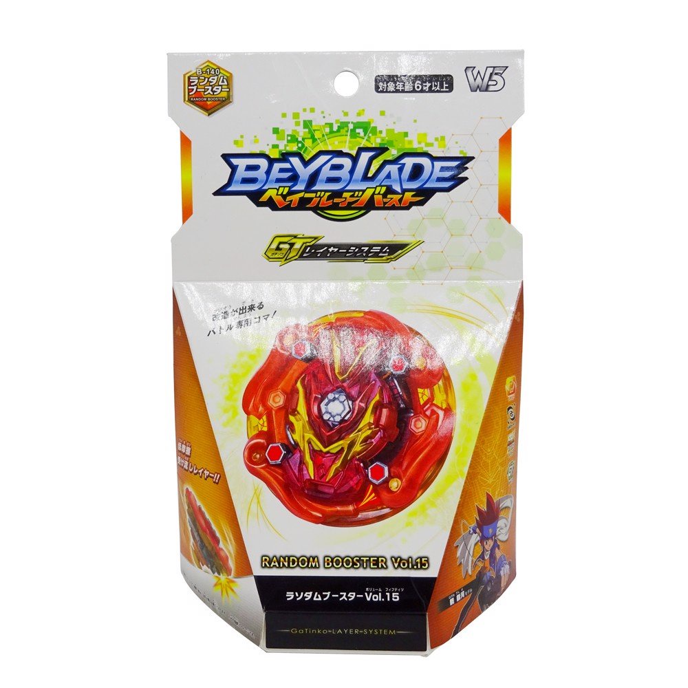 Đồ Chơi Con Quay BeyBlade nhiều mẫu đẹp lung linh