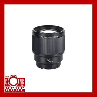 Ống kính Viltrox PFU RBMH 85mm F1.8 STM cho Fujifilm FX và Sony