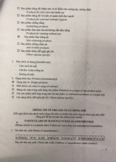 COMPLEX 3 ( sữa rửa mặt thảo dược )