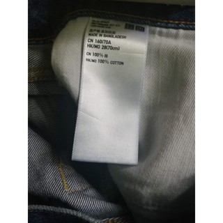 Quần jeans Uniqlo form regular