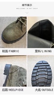 🖤 Boot đùi đan dây da lộn cao 3p 🖤 (+2% phí shopee thu )