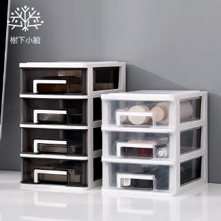 Hộp nhỏ trong suốt dạng ngăn kéo đựng đồ dùng trên bàn tiện dụng