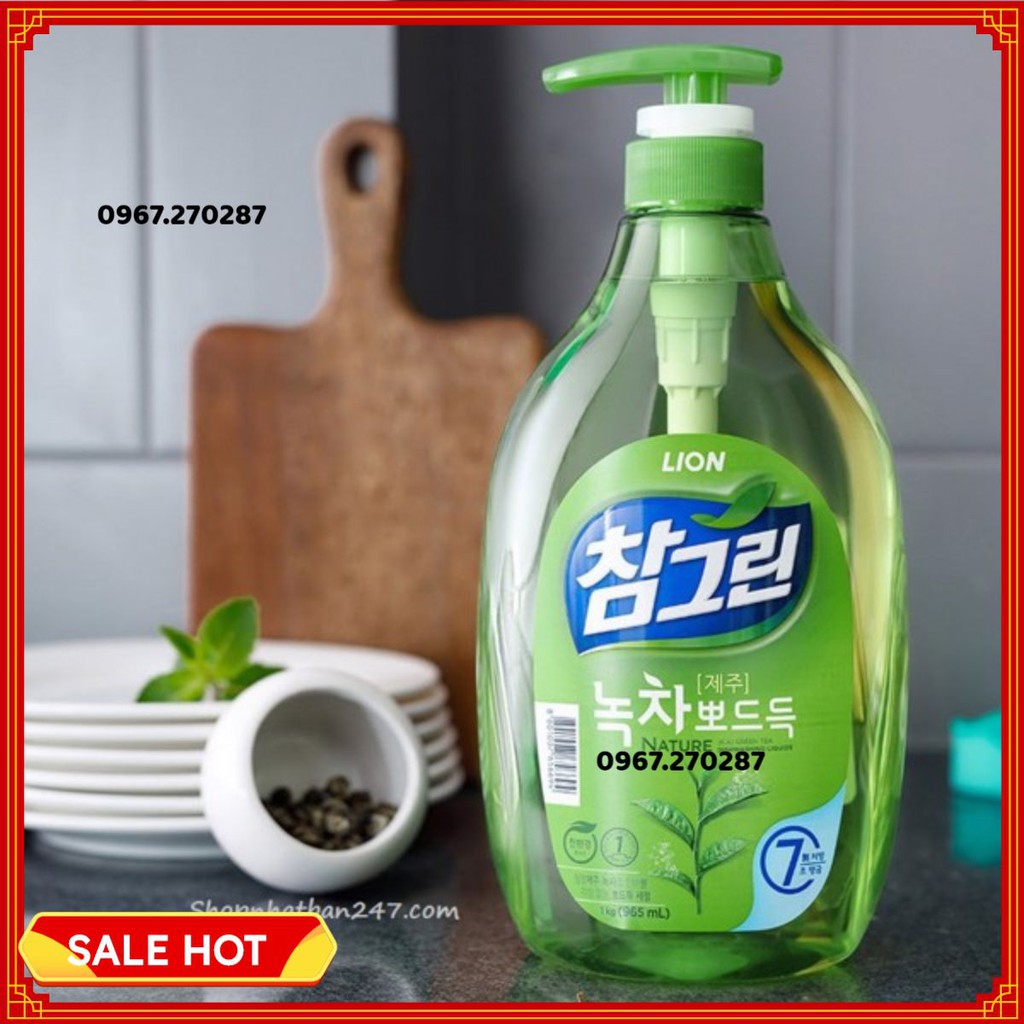 Nước rửa rau quả và chén bát diệt khuẩn cao cấp trà xanh LION 1000ml Hàn Quốc - Chính hãng