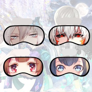 Bịt mắt ngủ Mặt nạ mắt anime Onmyoji ADS Bộ 2